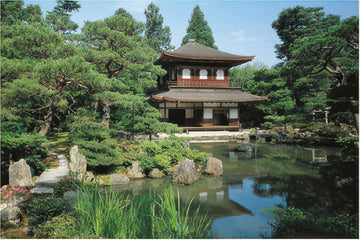 appleone-1000-334-ginkaku-ji's-brocade-reflection-pond-1000-pieces-jigsaw-puzzle
