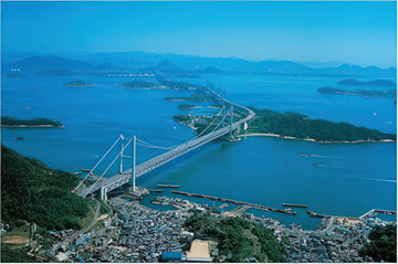 appleone-1000-342-clear-weather-at-seto-ohashi-bridge-1000-pieces-jigsaw-puzzle