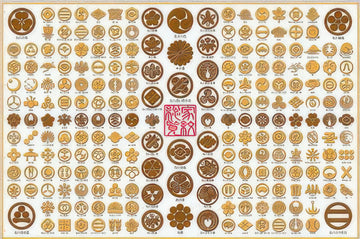 appleone-1000-479-japanese-family-crest-collection-1000-pieces-jigsaw-puzzle