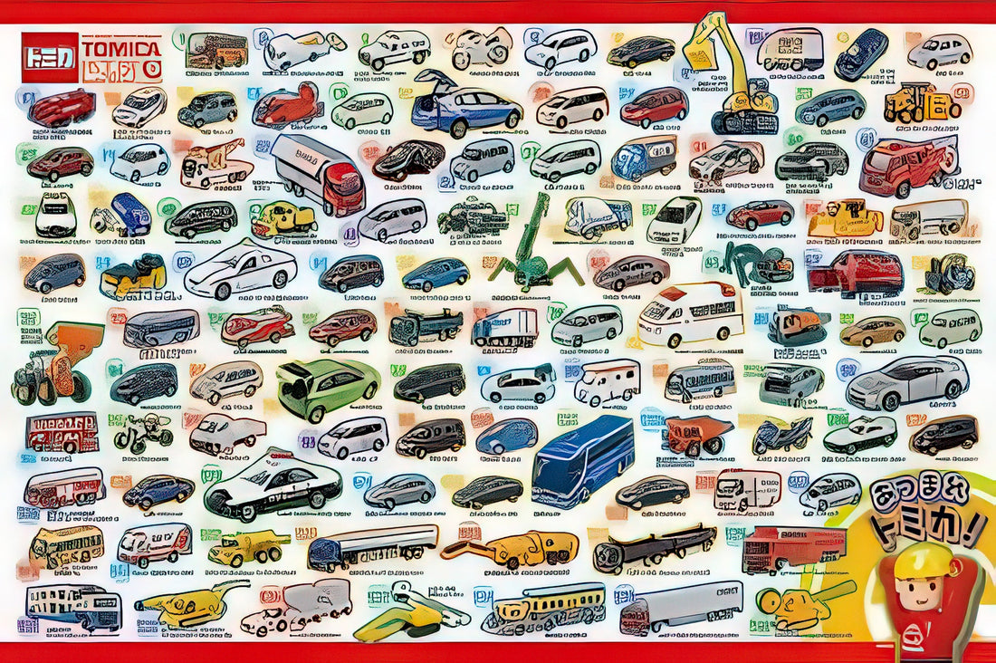 appleone-1000-669-gather-around,-tomica!-1000-pieces-jigsaw-puzzle