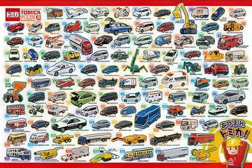 appleone-1000-669-gather-around,-tomica!-1000-pieces-jigsaw-puzzle