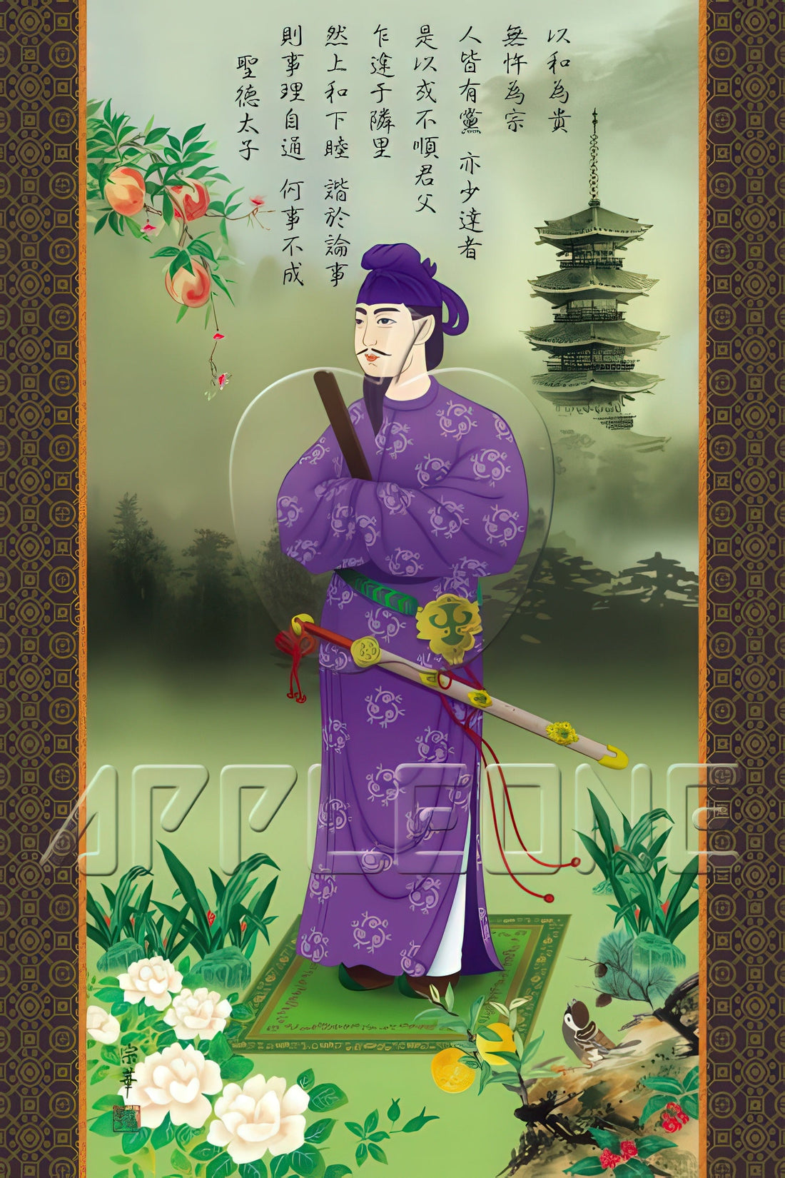 appleone-1000-693-prince-shotoku-statue-1000-pieces-jigsaw-puzzle