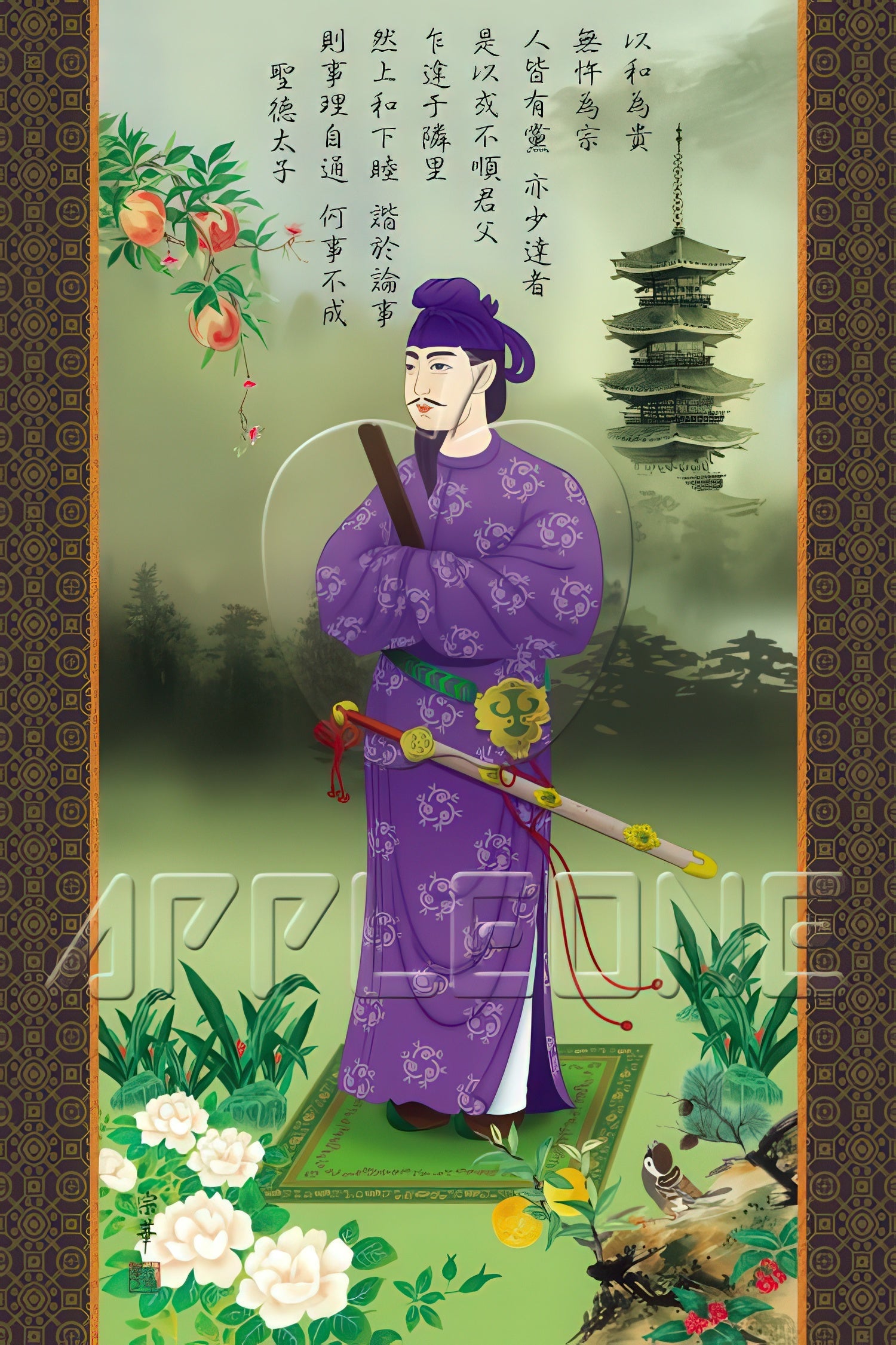 appleone-1000-693-prince-shotoku-statue-1000-pieces-jigsaw-puzzle