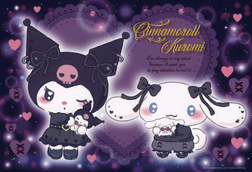 beverly-300-022-cinnamon-and-kuromi:-lovely-friends-300-pieces-jigsaw-puzzle