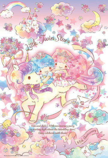 beverly-93-154-kiki-&-lala-riding-a-unicorn-300-pieces-jigsaw-puzzle