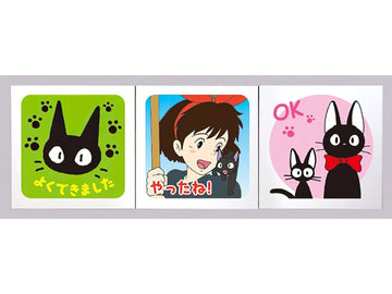 Beverly â€¢ Studio Ghibli â€¢ Reward Stamp Kiki's Delivery Service (A)ã€€Stationery