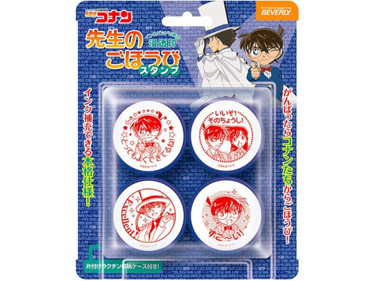 Beverly â€¢ Teacher Stamp Detective Conanã€€Stationery