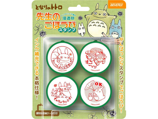 Beverly â€¢ Teacher Stamp My Neighbor Totoroã€€Stationery