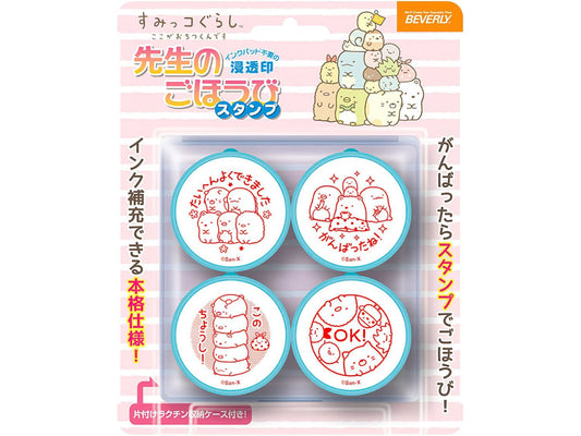 Beverly â€¢ Teacher Stamp Sumikko Gurashiã€€Stationery