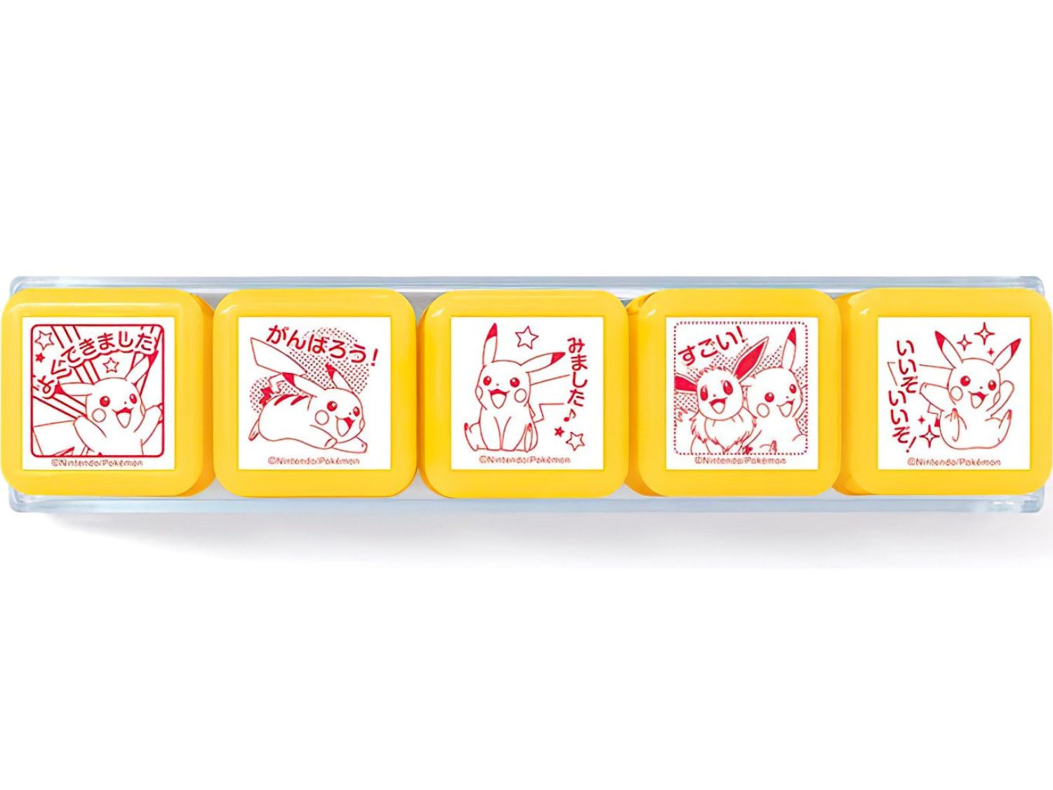 Beverly â€¢ Teacher Stamp Pokemonã€€Stationery