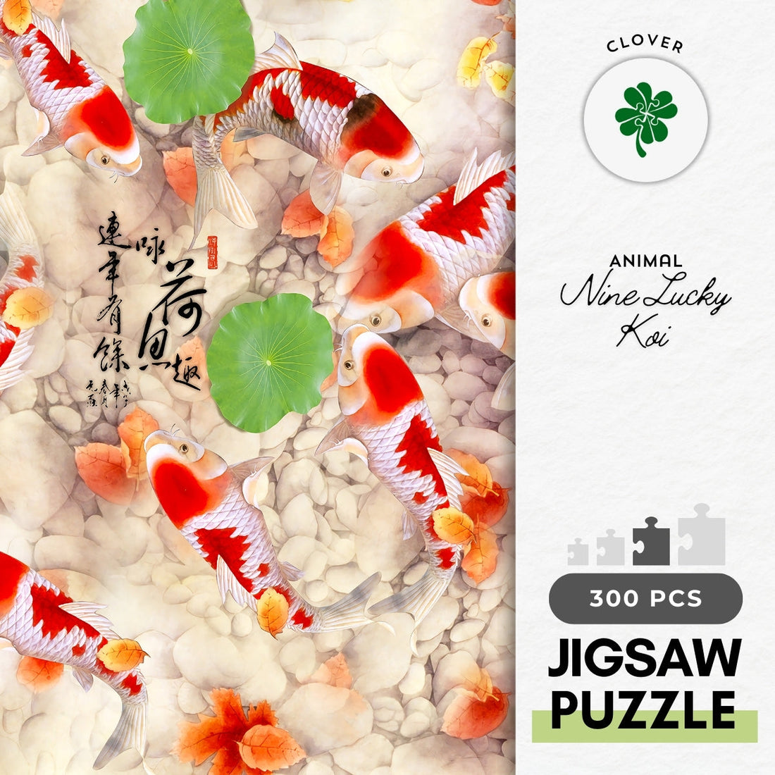 clover-a03-001-nine-lucky-koi-300-jigsaw-puzzle