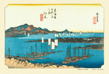 Cuties â€¢ Utagawa Hiroshige â€¢ Distant View of Miho at Ejiriã€€300 PCSã€€Jigsaw Puzzle