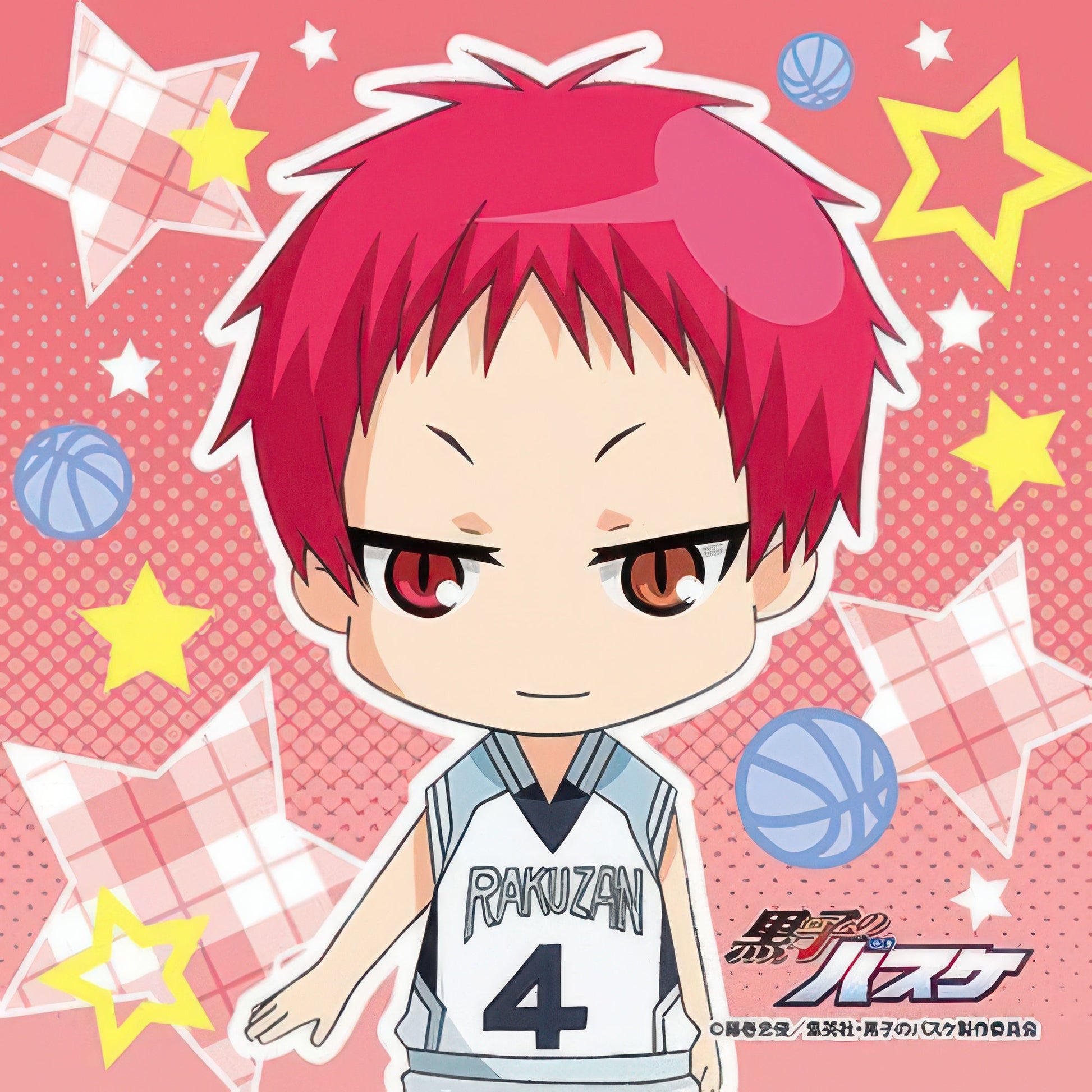 ensky-100-39-kuroko's-basketball-seijuro-akashi-100-pieces-jigsaw-puzzle