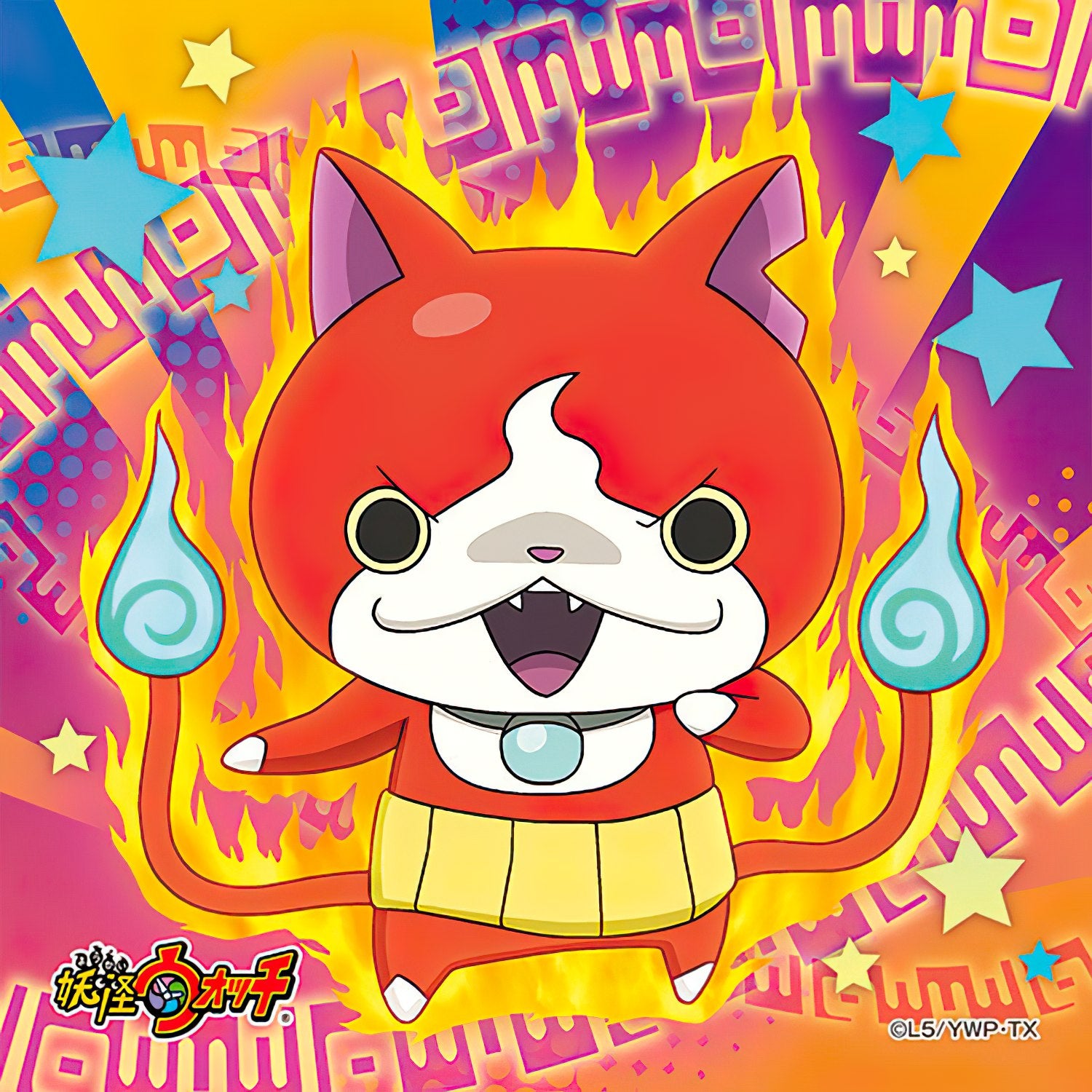 Ensky â€¢ Yo-kai Watch â€¢ Shibanyan Angry Nyanã€€100 PCSã€€Jigsaw Puzzle