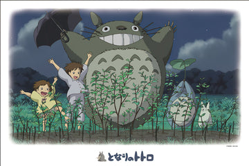 Ensky â€¢ My Neighbor Totoro â€¢ Grow!ã€€1000 PCSã€€Jigsaw Puzzle