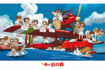 Ensky â€¢ Studio Ghibli â€¢ Lively Returnã€€1000 PCSã€€Jigsaw Puzzle