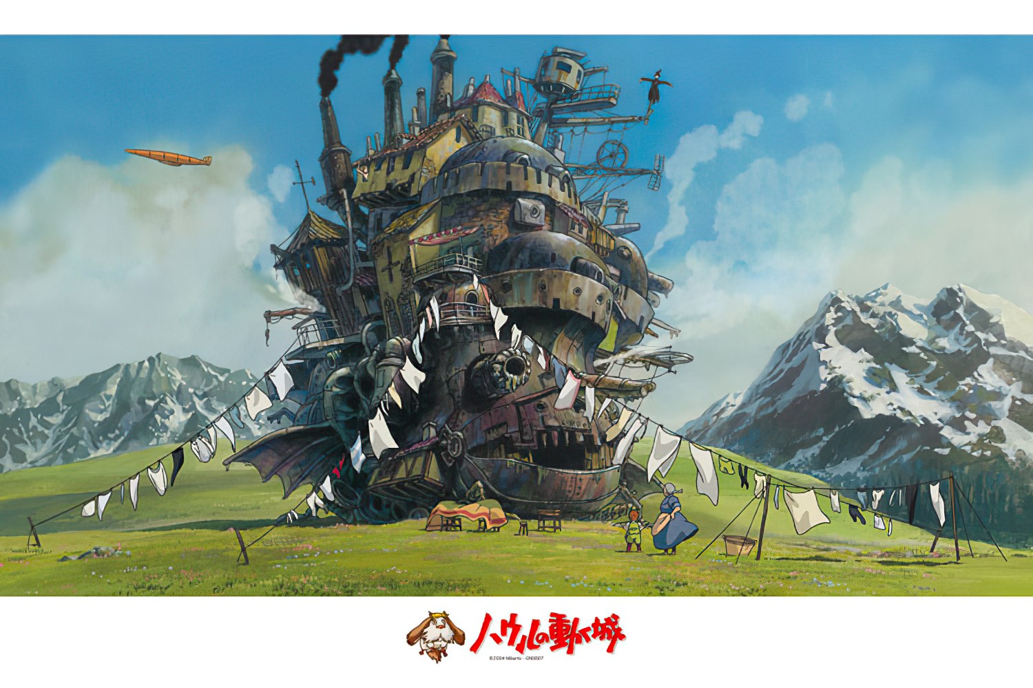 Ensky â€¢ Studio Ghibli â€¢ Laundry is Doneã€€1000 PCSã€€Jigsaw Puzzle