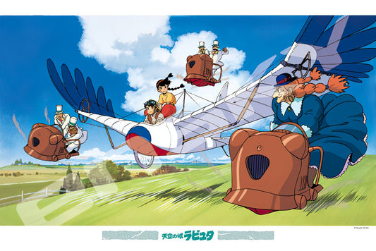 Ensky â€¢ Studio Ghibli â€¢ Test Flightã€€1000 PCSã€€Jigsaw Puzzle