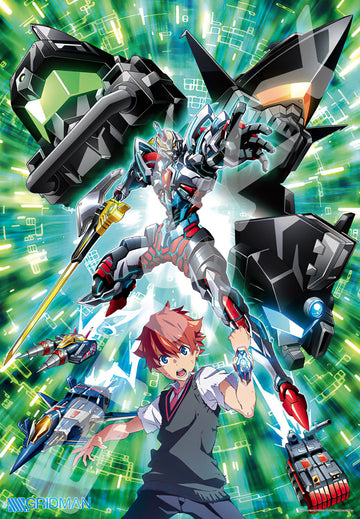 Ensky â€¢ SSSS.Gridman â€¢ SSSS.GRIDMANã€€1000 PCSã€€Jigsaw Puzzle