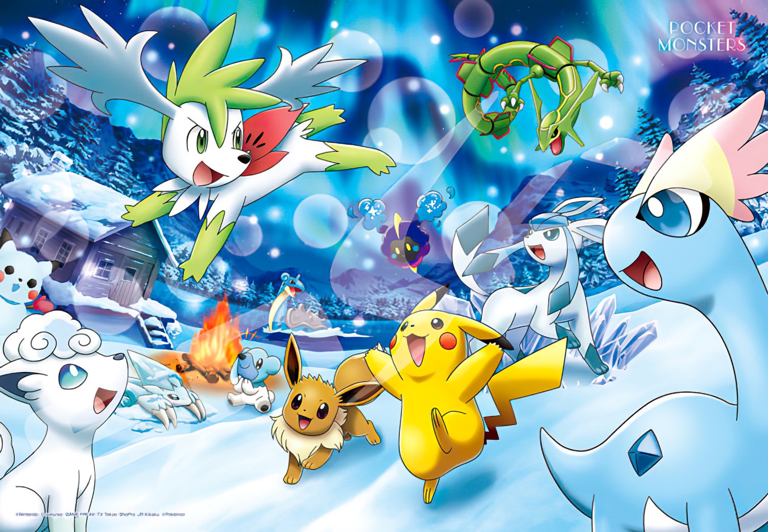 Ensky â€¢ Pokemon â€¢ Mysterious Auroraã€€1000 PCSã€€Jigsaw Puzzle