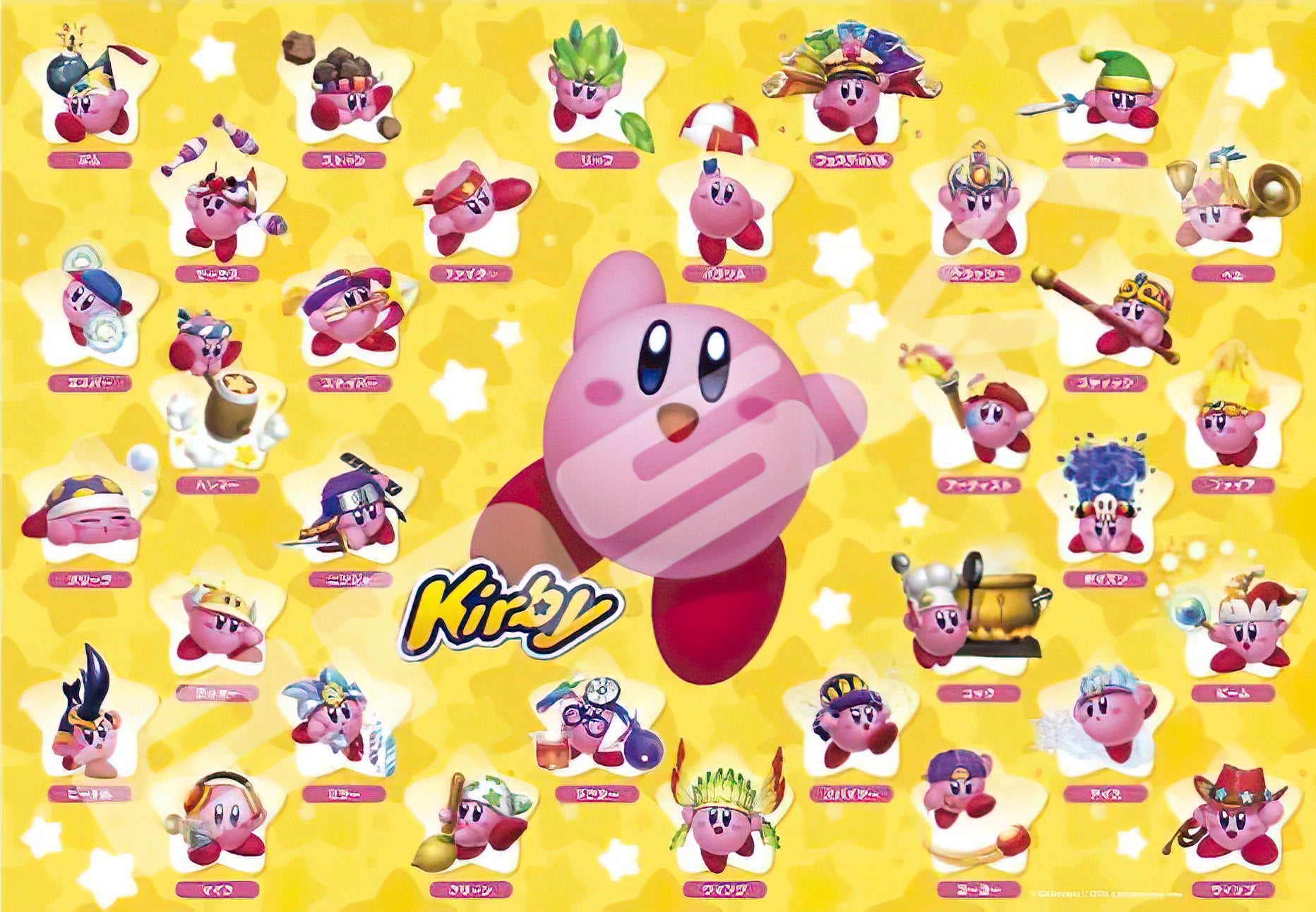 Ensky â€¢ Kirby â€¢ Copy Ability Collection!!ã€€1000 PCSã€€Jigsaw Puzzle