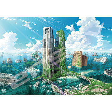 Ensky â€¢ Tokyo Fantasy â€¢ Tokyo Government Illusionã€€1000 PCSã€€Jigsaw Puzzle