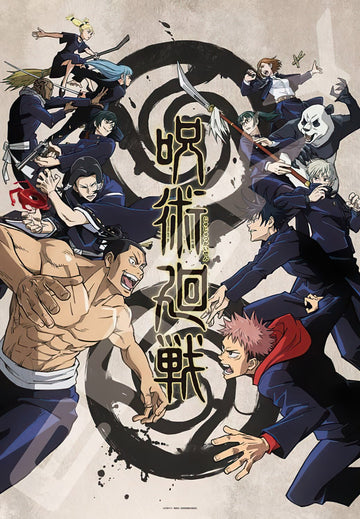 Ensky â€¢ Jujutsu Kaisen â€¢ Social Exchangeã€€1000 PCSã€€Jigsaw Puzzle