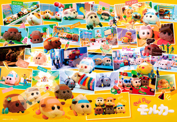 Ensky â€¢ Pui Pui Molcar â€¢ Pui Pui Memoriesã€€1000 PCSã€€Jigsaw Puzzle