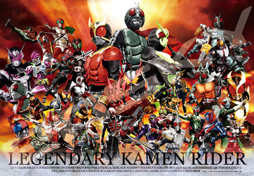 Ensky â€¢ Kamen Rider Gatheringã€€1000 PCSã€€Jigsaw Puzzle