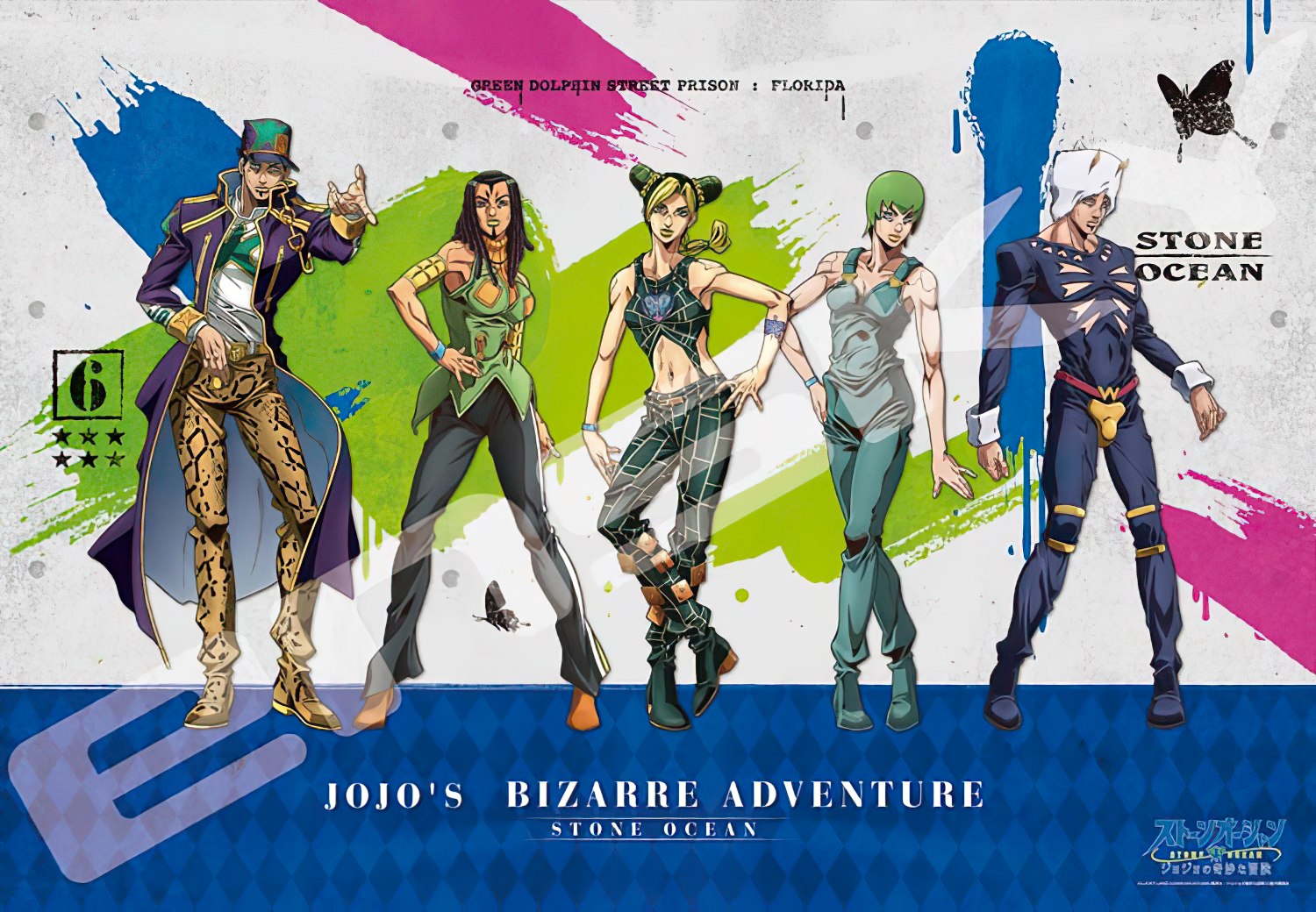 Ensky â€¢ Jojo's Bizarre Adventure â€¢ Stone Oceanã€€1000 PCSã€€Jigsaw Puzzle