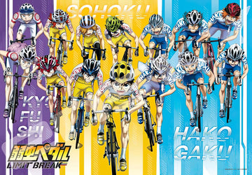 Ensky â€¢ Yowamushi Pedal â€¢ Run Away!ã€€1000 PCSã€€Jigsaw Puzzle