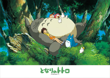 Ensky â€¢ My Neighbor Totoro â€¢ Totoro and Napã€€108 PCSã€€Jigsaw Puzzle