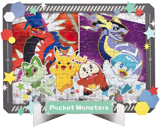 Ensky â€¢ Pokemon â€¢ The Beginning of Adventureã€€108 PCSã€€Jigsaw Puzzle