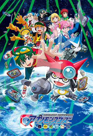 Ensky â€¢ Digimon â€¢ App Monstersã€€108 PCSã€€Jigsaw Puzzle