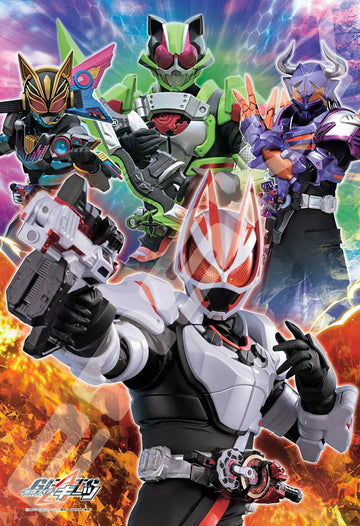 Ensky â€¢ Kamen Rider â€¢ READY FIGHTã€€108 PCSã€€Jigsaw Puzzle