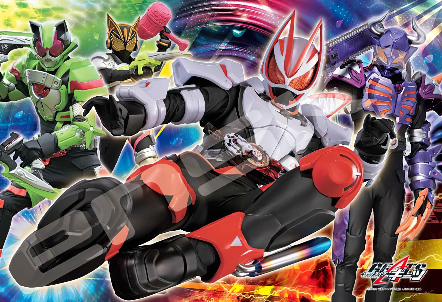 Ensky â€¢ Kamen Rider â€¢ The One Who Wins is Meã€€108 PCSã€€Jigsaw Puzzle