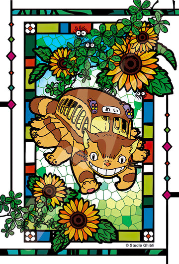 Ensky â€¢ My Neighbor Totoro â€¢ Surrounded by Sunflowerã€€126 PCSã€€Crystal Jigsaw Puzzle