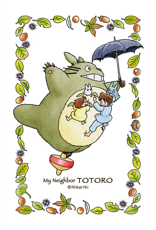 Ensky â€¢ My Neighbor Totoro â€¢ Fly, Totoro!ã€€150 PCSã€€Jigsaw Puzzle