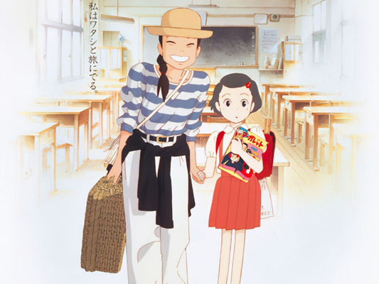 Ensky â€¢ Studio Ghibli â€¢ Only Yesterdayã€€150 PCSã€€Jigsaw Puzzle