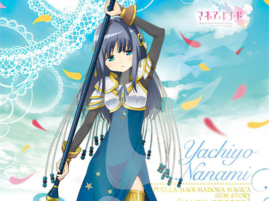 Ensky â€¢ Puella Magi Madoka Magica â€¢ Yachiyo Nanamiã€€208 PCSã€€Jigsaw Puzzle