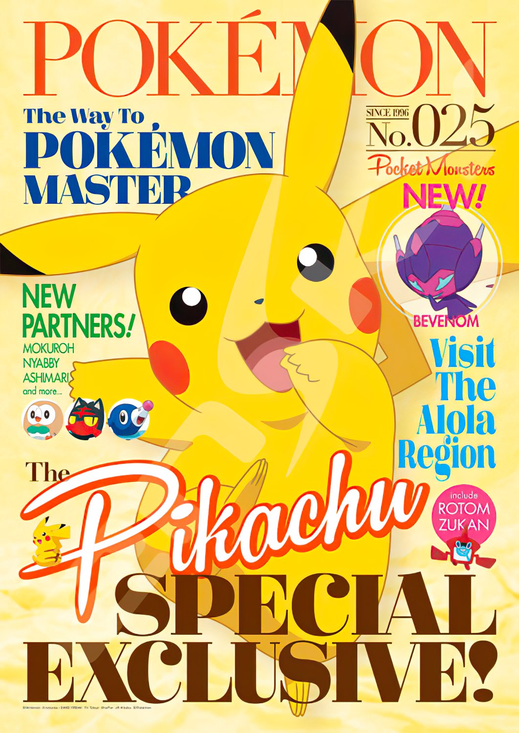 Ensky â€¢ Pokemon â€¢ Pikachu Special Exclusive!ã€€208 PCSã€€Jigsaw Puzzle