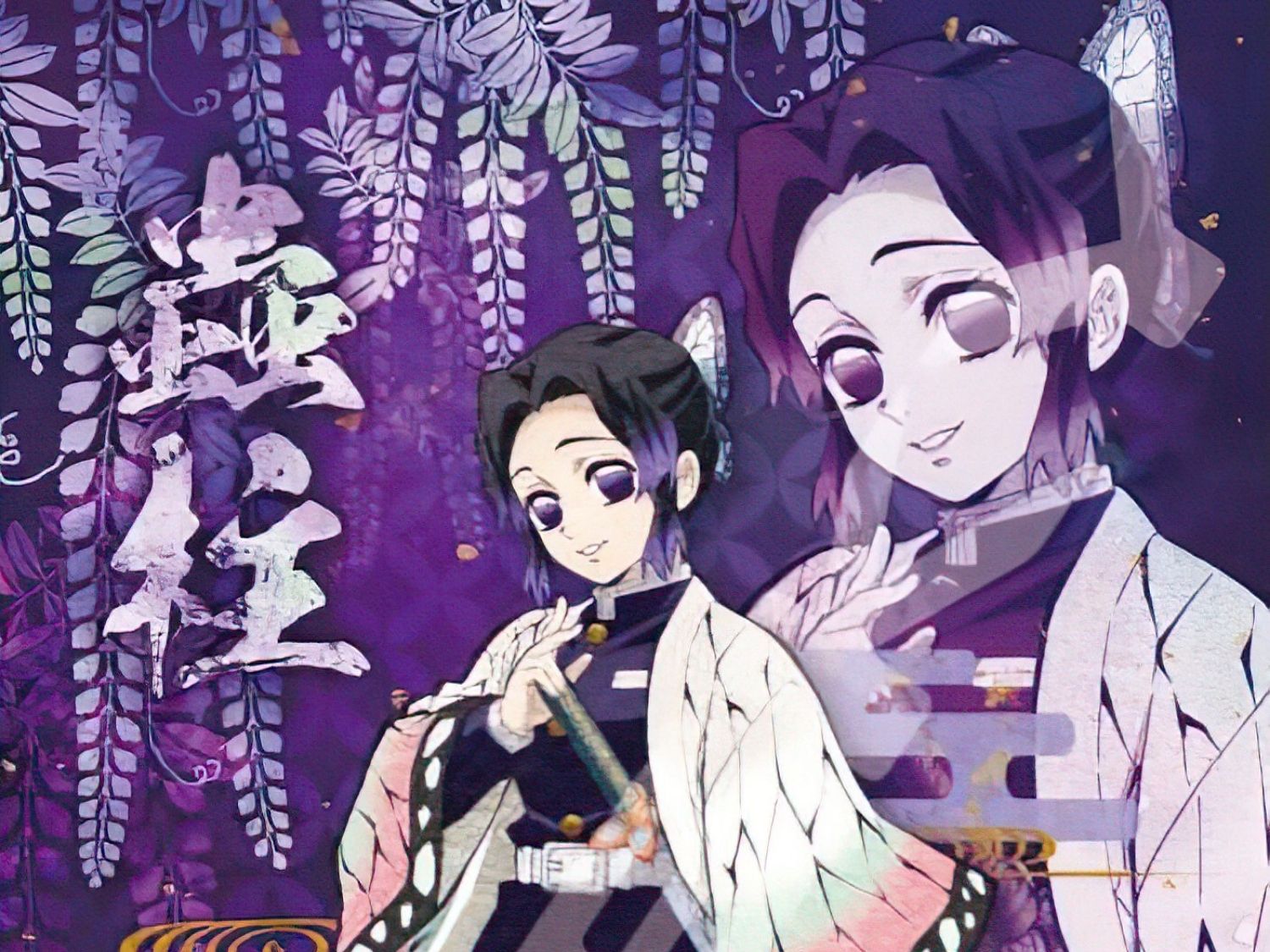 Ensky â€¢ Demon Slayer: Kimetsu no Yaiba â€¢ Insect Hashiraã€€208 PCSã€€Jigsaw Puzzle