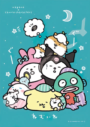 Ensky â€¢ Nagano x Sanrio Characters / Sleepyã€€208 PCSã€€Jigsaw Puzzle