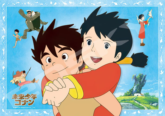 Ensky â€¢ Future Boy Conanã€€208 PCSã€€Jigsaw Puzzle