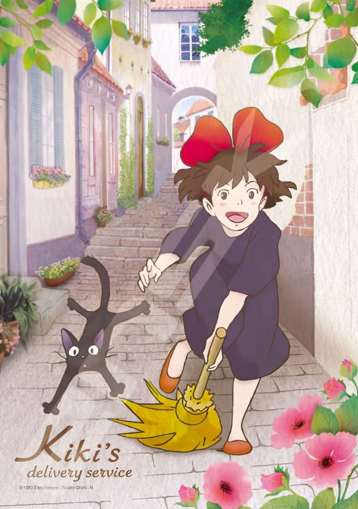 Ensky â€¢ Studio Ghibli â€¢ Let's Go! Jijiã€€208 PCSã€€Jigsaw Puzzle