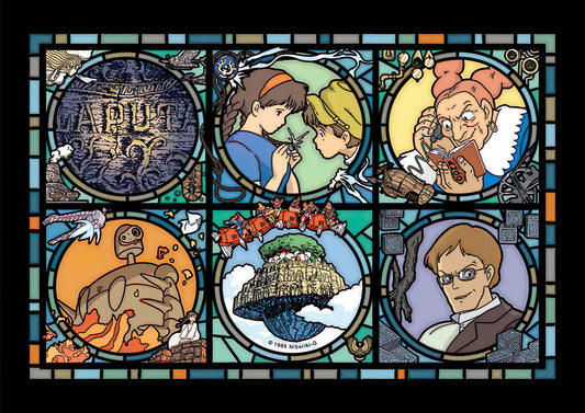 Ensky â€¢ Studio Ghibli â€¢ Castle in the Sky Newsã€€208 PCSã€€Crystal Jigsaw Puzzle