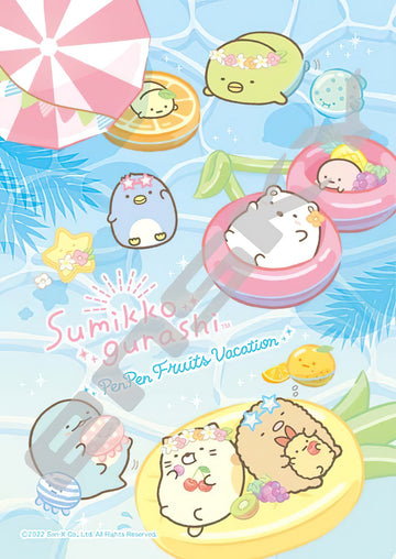 Ensky â€¢ Sumikko Gurashi â€¢ Penpen Fruit Vacationã€€208 PCSã€€Crystal Jigsaw Puzzle