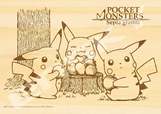 Ensky â€¢ Pokemon â€¢ Snack with Everyoneã€€208 PCSã€€Wooden Jigsaw Puzzle