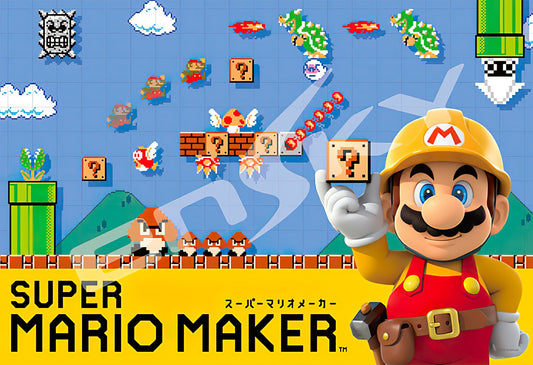 Ensky â€¢ Super Mario Makerã€€300 PCSã€€Jigsaw Puzzle