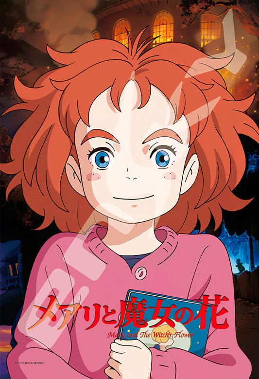 Ensky â€¢ Mary & the Witch's Flowerã€€300 PCSã€€Jigsaw Puzzle